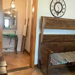 Casa D'campo Ferreira Casa de Férias Pitoes das Junias